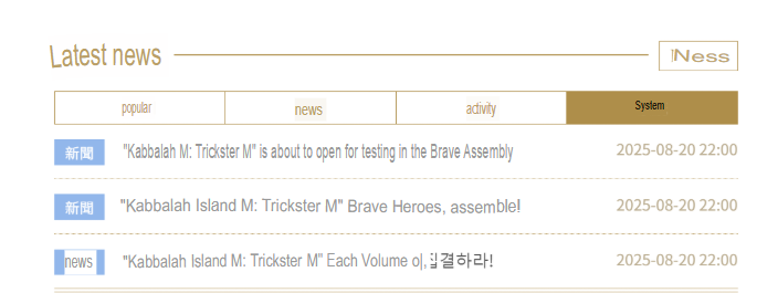 Website2025.png