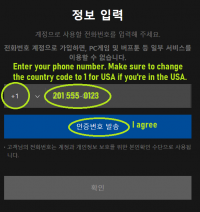 Step3.png