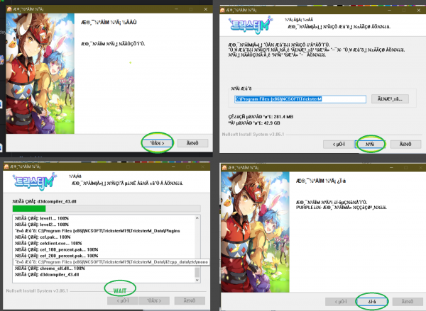 Step12.png