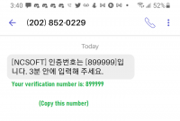 Step5.png