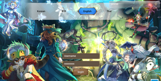 Login.png
