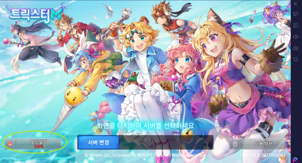 Step17.png