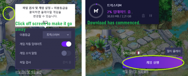 Step15.png