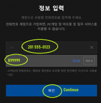 Step6.png