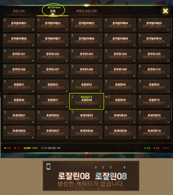 Step20.png