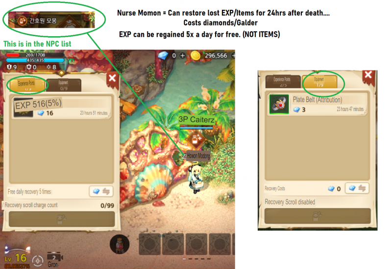 UI GamveOverRecovery.png