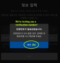Step4.png