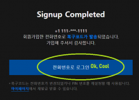 Step11.png