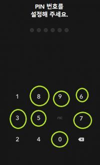 Step7.png