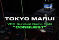 Thumbnail for version as of 15:49, 5 May 2026